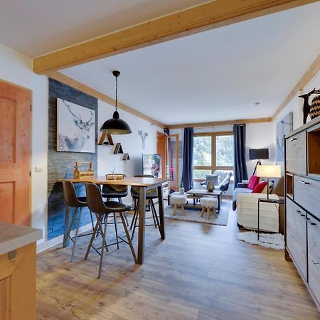Appartement Luxe Arc 1950, Residence 5 * Les Arcs  Εξωτερικό φωτογραφία