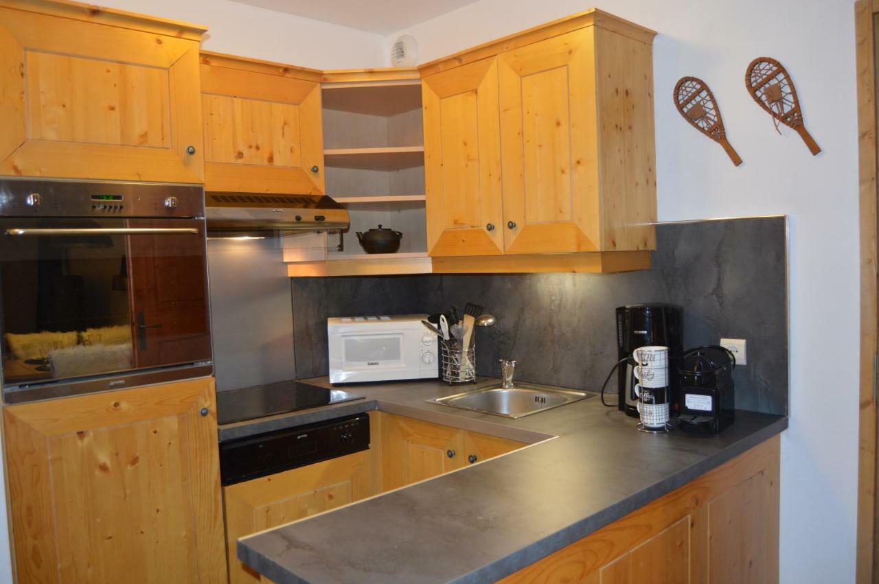 Appartement Luxe Arc 1950, Residence 5 * Les Arcs  Εξωτερικό φωτογραφία